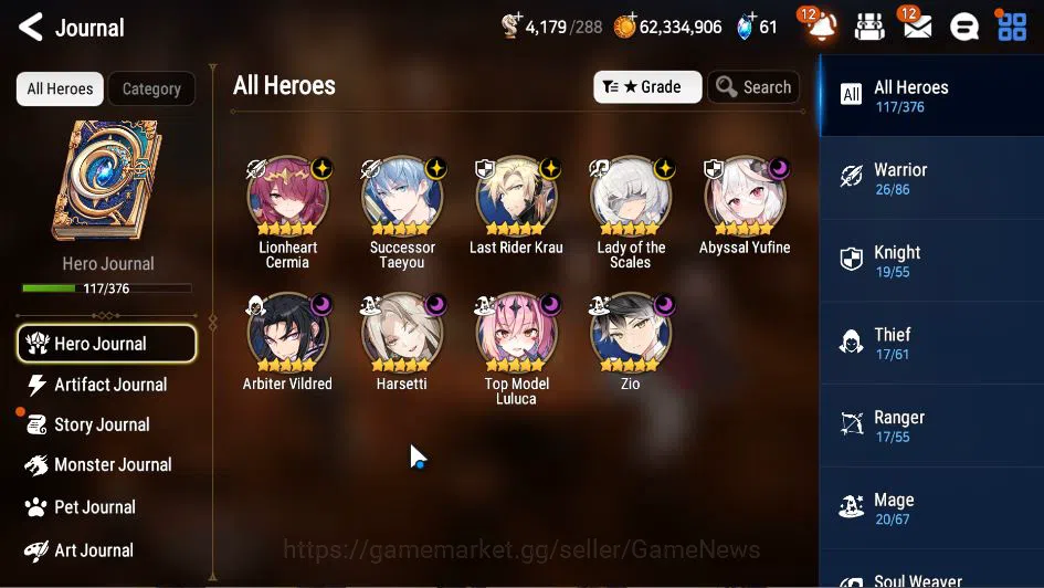 Epic Seven Accounts GBL Unverif|New Era|9 ML(LOT Scales,Har setti,A Yu image 17