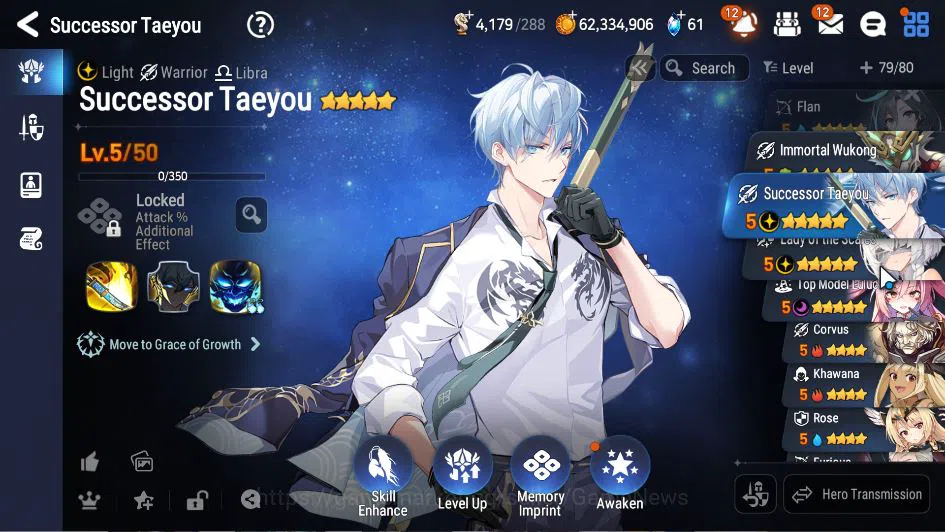 Epic Seven Accounts GBL Unverif|New Era|9 ML(LOT Scales,Har setti,A Yu image 3