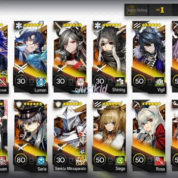 Arknights Accounts Mid-Tier ARKNIGHTS GLOBAL EARLYMID 18*6 , 3 LIMITED WISADEL,EXUSIAI ALTER,NIAN , INES,LEMUEN,TYPHON,CHEN
