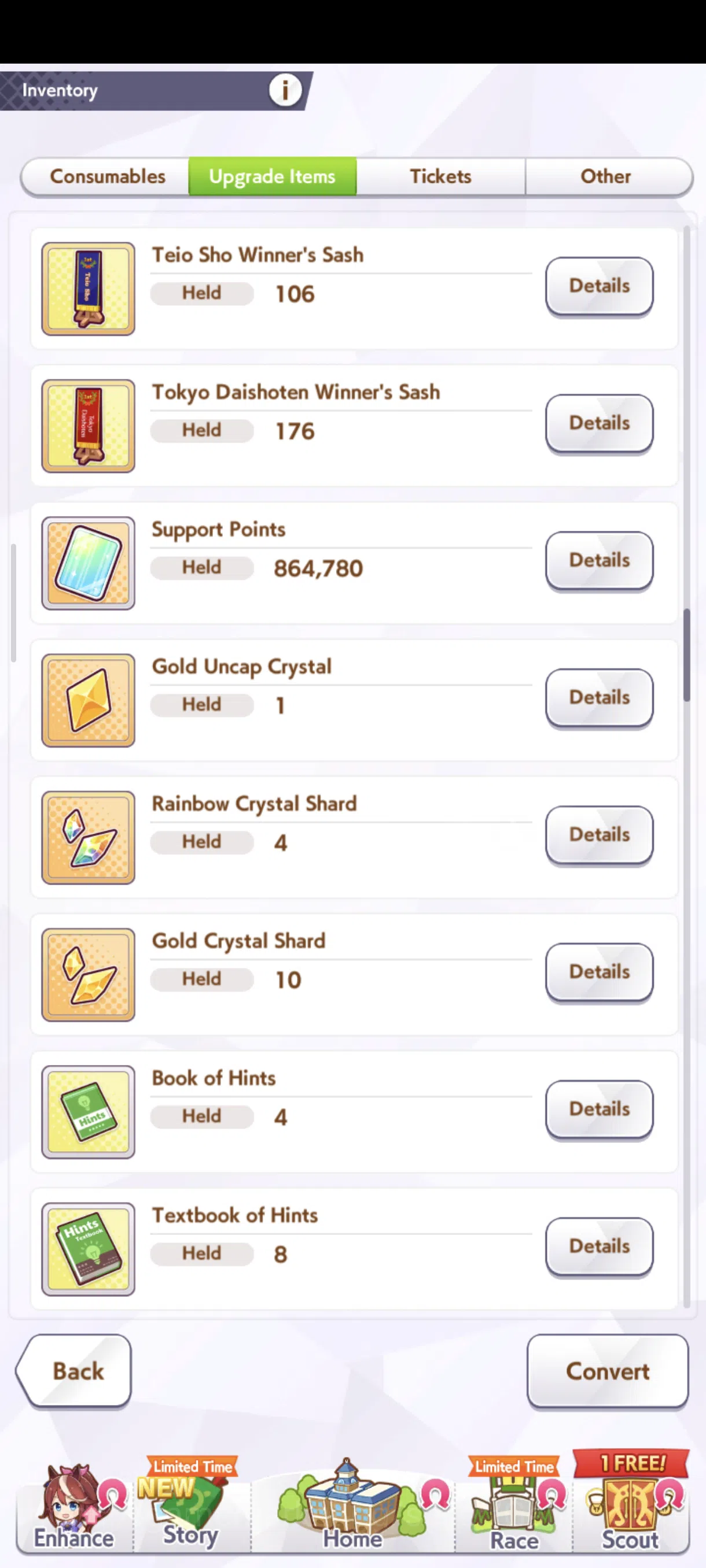 Umamusume: Pretty Derby Accounts GLOBAL WHALE | KITASAN MLB + FM MLB + SC MLB | 17  image 6