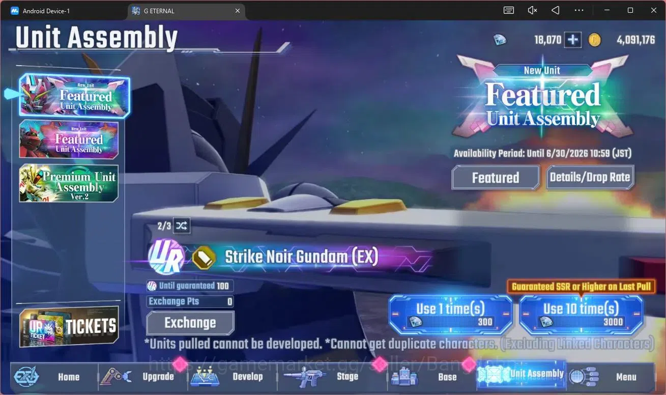 SD Gundam G Generation ETERNAL Accounts Global Rank 36|18K+ Diamond | 2 MLB Gundam AGE 1 N image 8