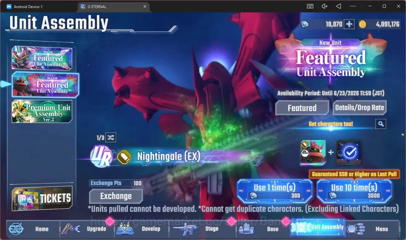 SD Gundam G Generation ETERNAL Accounts Global Rank 36|18K+ Diamond | 2 MLB Gundam AGE 1 N image 9