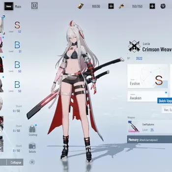 Punishing: Gray Raven Accounts Mid-Game Asia |Lv 51| S Lucia Crimson Weave |10k BC, 3k YC, 5k BlueC|1 S Omniframe, 1 Wpn