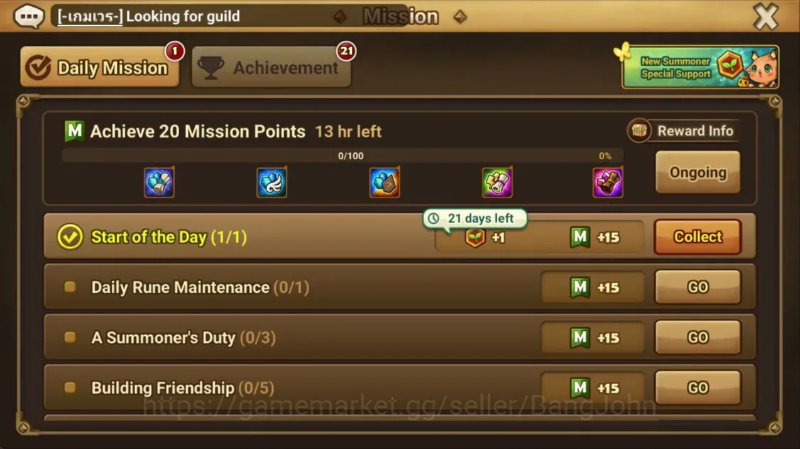 Summoners War: Sky Arena Accounts ASIA | Starter | Level 14 | Ready Gacha | 12-YSS + image 4