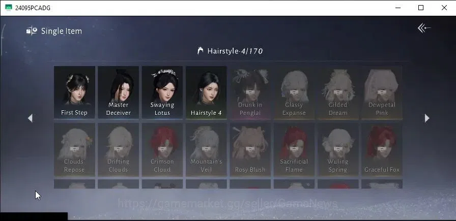 Where Winds Meet Accounts GLOBAL|Lv 5|GS 3682|1 Harmonic Core|Nameless Sword image 13