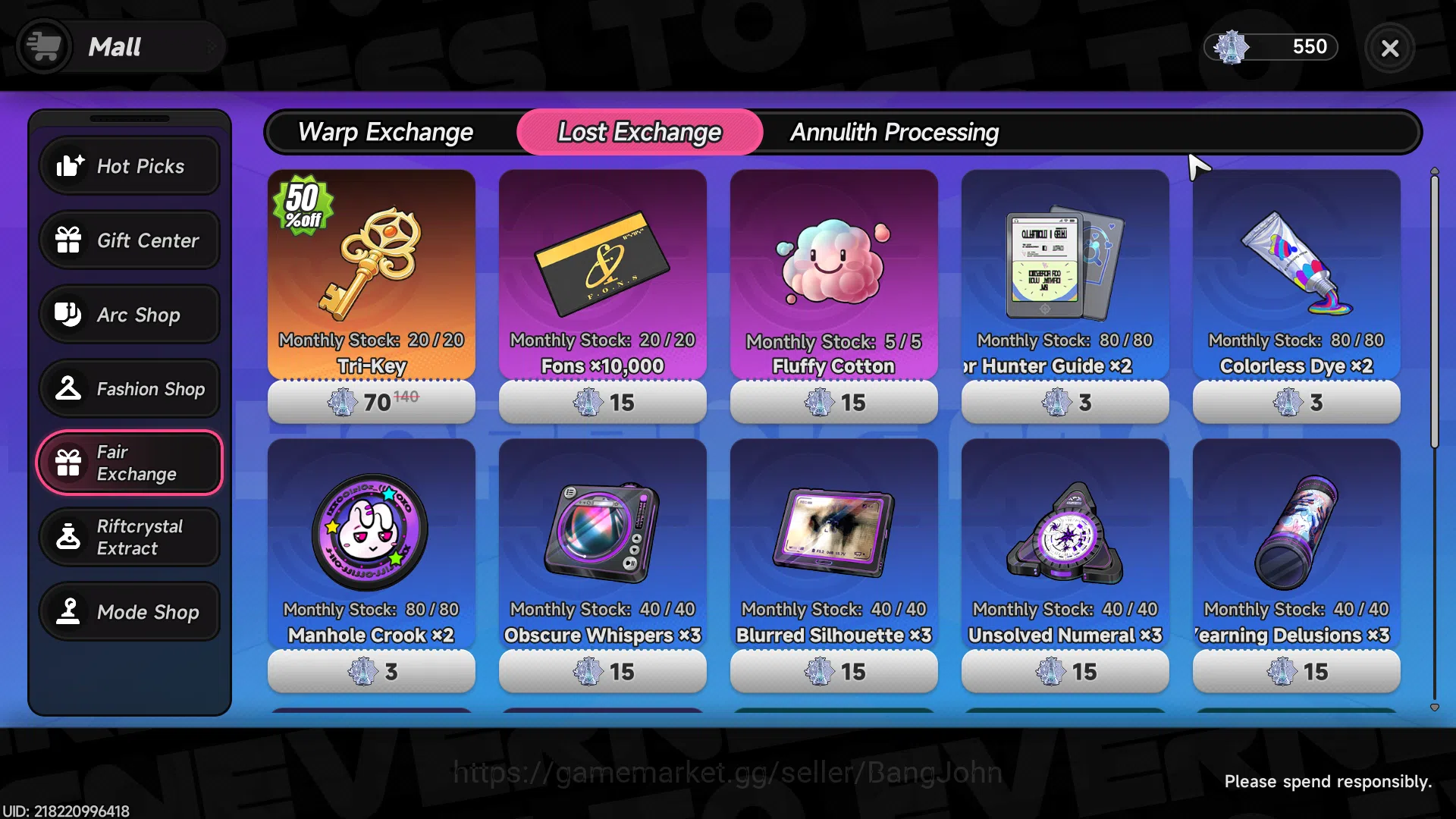 Neverness to Everness Accounts SEA | Starter Lv3 | 2 S Char Jiuyuan, Baicang + 6 image 3