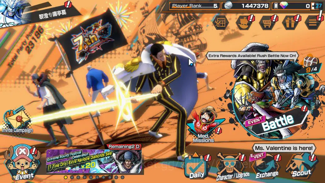 Global|4 EX|TFE Marshall D.Teach,AMS Borsalino,Legendary Hero D.Garp,Blackbeard Kuzan|GF 500+|Rank 5|LogBandai|CheckSS(OPBR1909) One Piece Bounty Rush Accounts Starter Global|4 EX|TFE Marshall D.Teach,AMS Borsalino,Legendary Hero D.Garp,Blackbeard