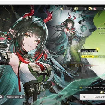 Arknights: Endfield Accounts ASIA | LVL 56, Tantang p1 Sign, Rossi, Ardelia p2  image 1