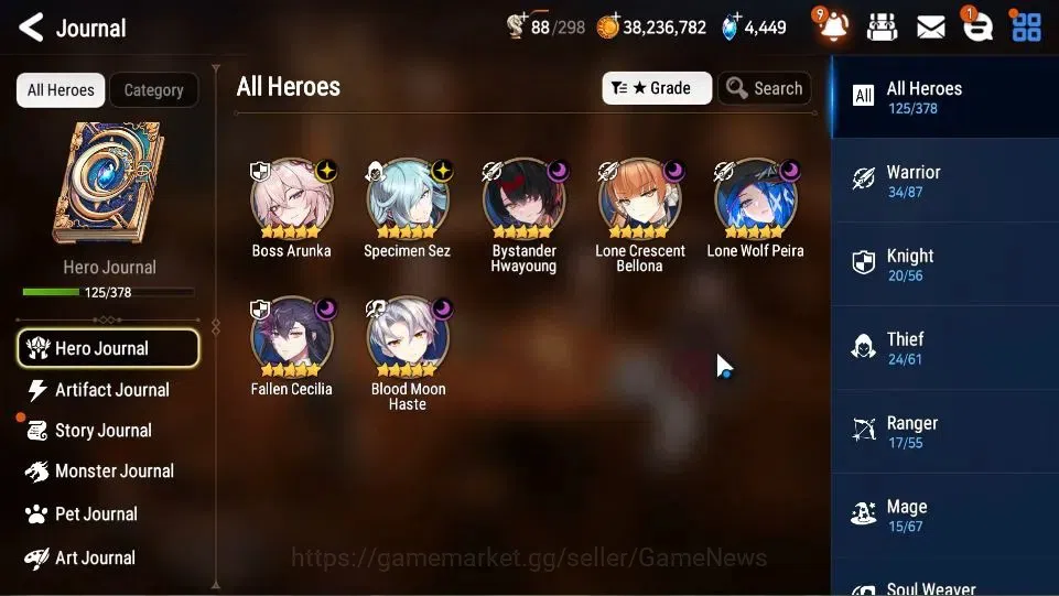 Epic Seven Accounts ASIA Unverif|7 ML(BArunka,BYSHwayoung,LW Peira,Etc image 6