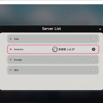 Neverness to Everness Accounts GLOBAL NA|HL 27|TL 16| 1 S-Class Limit Nanally+Sign|Under Glider|(Summer Skin MC+Mint)1