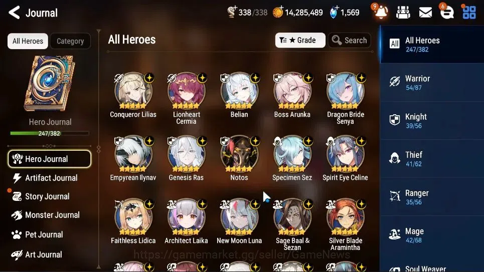Epic Seven Accounts ASIA Verif|35 ML(NOTOS,LOTScales,BArunka,ZIO,Etc)+ image 6