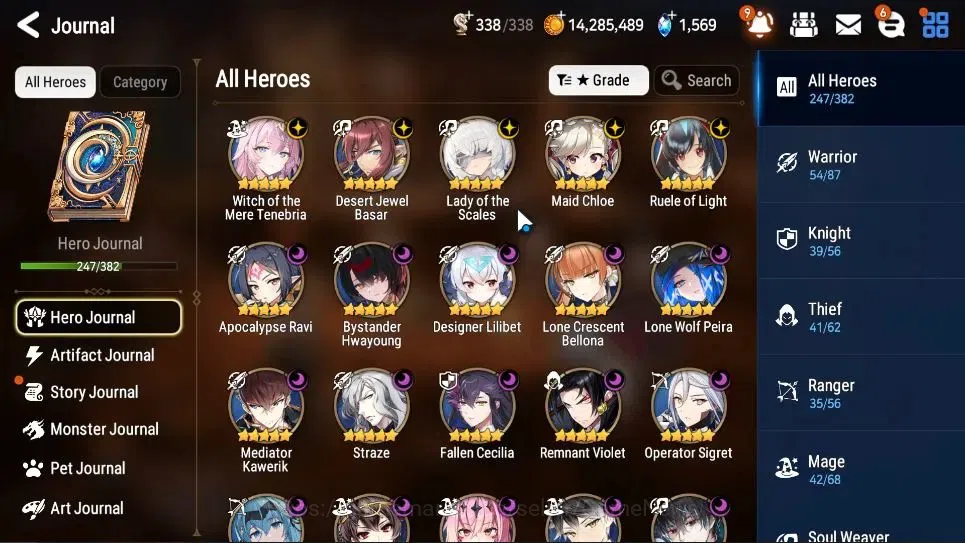 Epic Seven Accounts ASIA Verif|35 ML(NOTOS,LOTScales,BArunka,ZIO,Etc)+ image 7