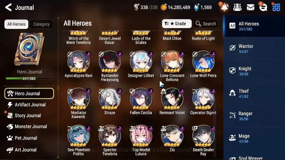 Epic Seven Accounts ASIA Verif|35 ML(NOTOS,LOTScales,BArunka,ZIO,Etc)+ image 8