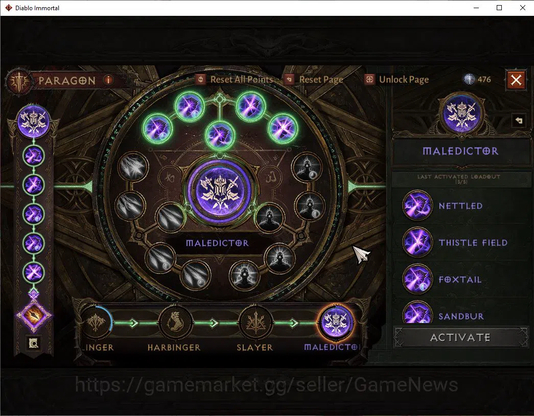 Diablo Immortal Accounts Mid-Tier NA - Chain of Honor|Change Server On|Lv60(616)|Barbarian |34k CR|Reso 480|Paragon 4