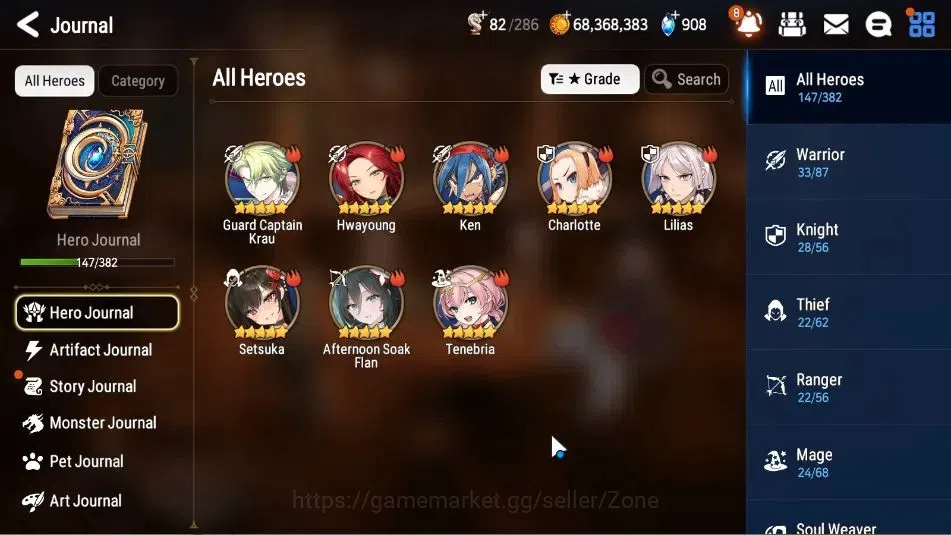 Epic Seven Accounts Limited Hero Global Unverif|11ML (BArunka, Salome, Abyss Yufine, EM Ilynav, SP Celine)|Bless+PoH+Theater 2