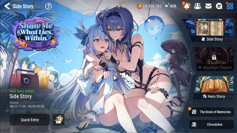 Epic Seven Accounts Limited Hero Global Unverif|11ML (BArunka, Salome, Abyss Yufine, EM Ilynav, SP Celine)|Bless+PoH+Theater 5