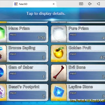 Fate-Grand Order Accounts NA|Lv1|BD Unset|1 SSR|Ibuki-Douji|SQ 1,SQF 3|Starter|FG023B
