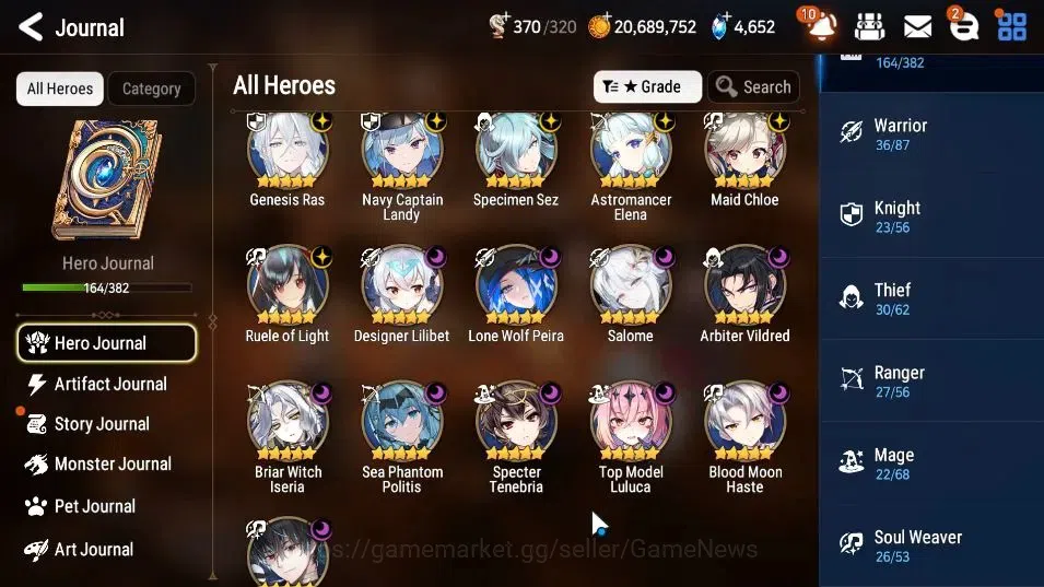 Epic Seven Accounts GLOBAL Unverif|16 ML(RueleLight,Salome,GenRas,Etc) image 6