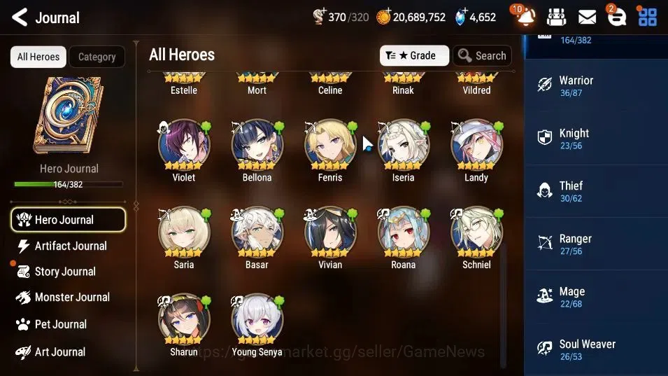 Epic Seven Accounts GLOBAL Unverif|16 ML(RueleLight,Salome,GenRas,Etc) image 9