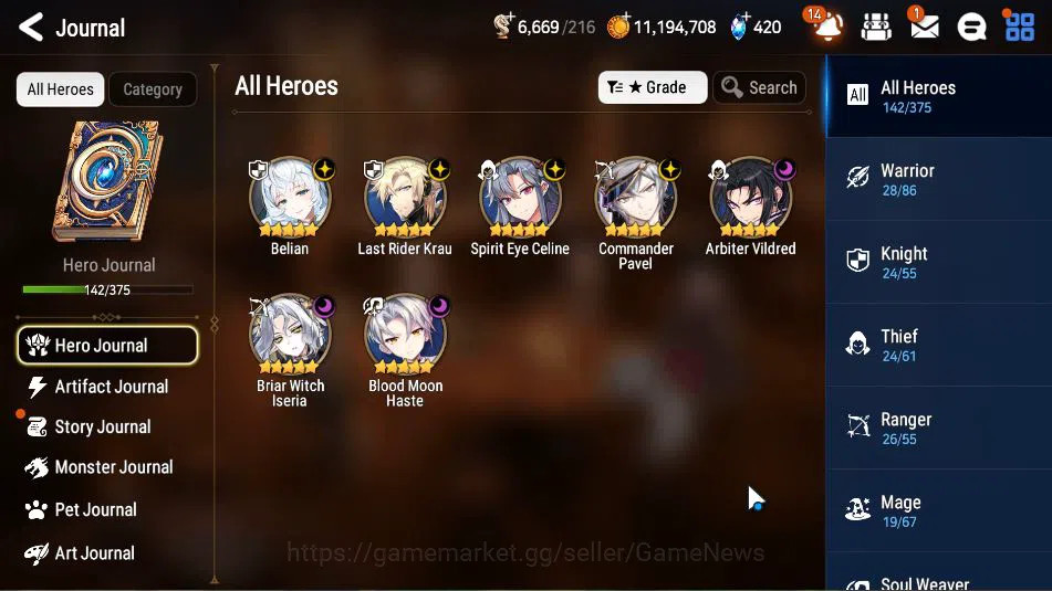 Epic Seven Accounts GLOBAL Unverif|7 ML(SE Celine,LR Krau,BM Haste,Etc image 4