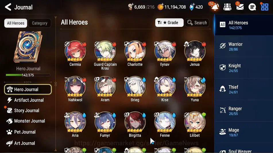 Epic Seven Accounts GLOBAL Unverif|7 ML(SE Celine,LR Krau,BM Haste,Etc image 5