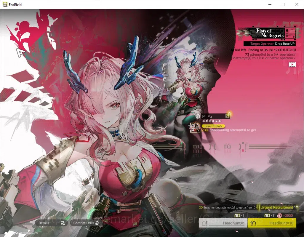 Arknights: Endfield Accounts ASIA | Starter Account | Mi Fu| Lv.1 | 2 SSR [1Lim image 9