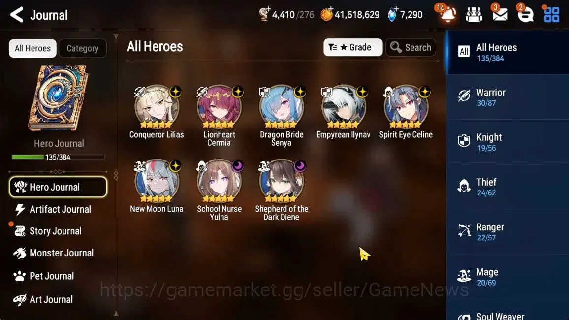 Epic Seven Accounts High-End GLOBAL UnVerif|8 ML(Sheperd Dark Diene,Schol Nurse Yulha,Emp Ilynav,etc)+AUBE,Setsuka,etc|Abys 1