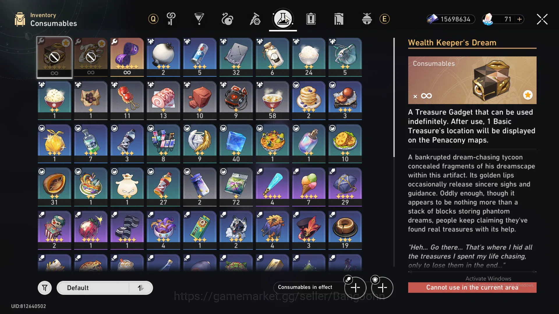 Honkai Star Rail Accounts ASIA | TL 70 | evernight, castorice, huohuo, the h image 12