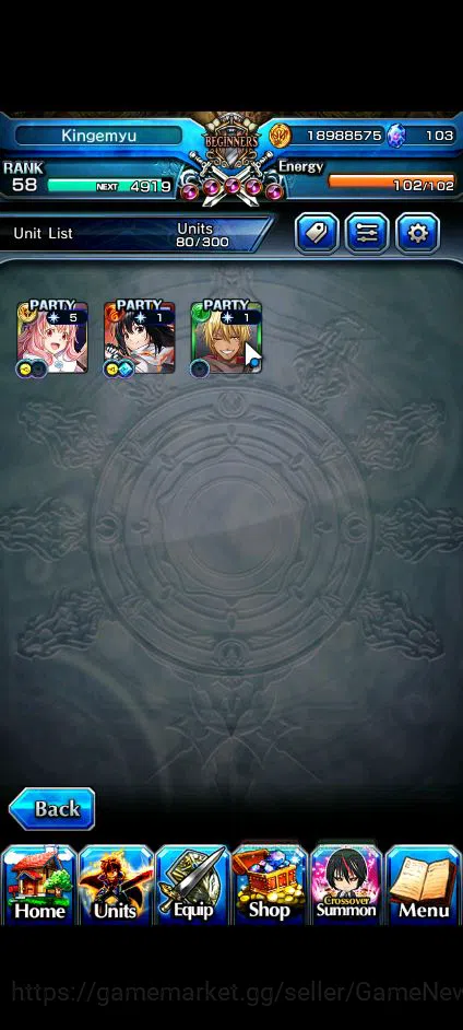Grand Summoners Accounts Global|Rank 58|3 Ascend+2 TW| Shuna+TW, Veldora+TW image 18