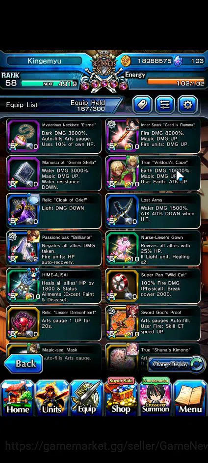 Grand Summoners Accounts Global|Rank 58|3 Ascend+2 TW| Shuna+TW, Veldora+TW image 5