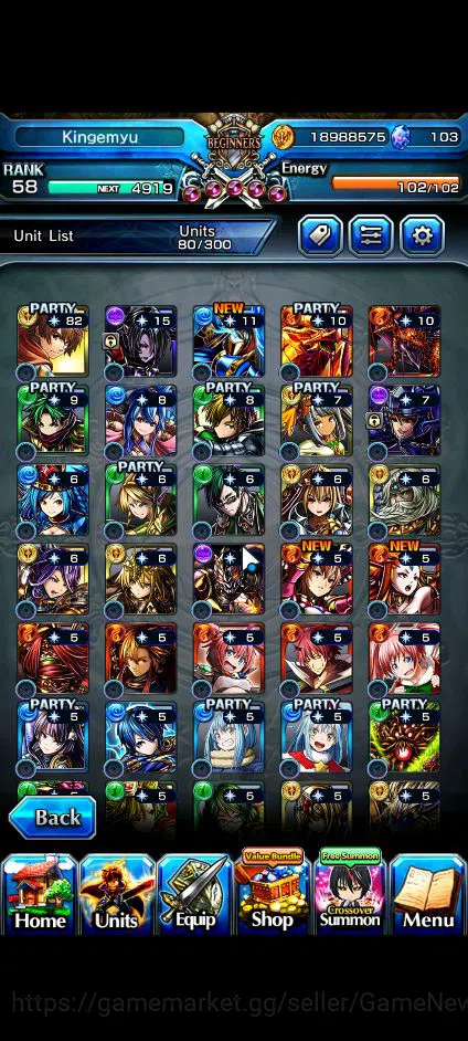 Grand Summoners Accounts Global|Rank 58|3 Ascend+2 TW| Shuna+TW, Veldora+TW image 7