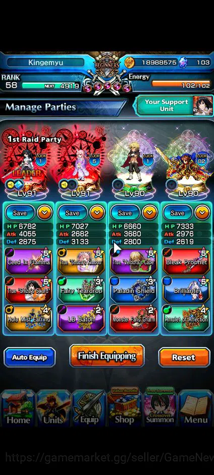 Grand Summoners Accounts Global|Rank 58|3 Ascend+2 TW| Shuna+TW, Veldora+TW image 9