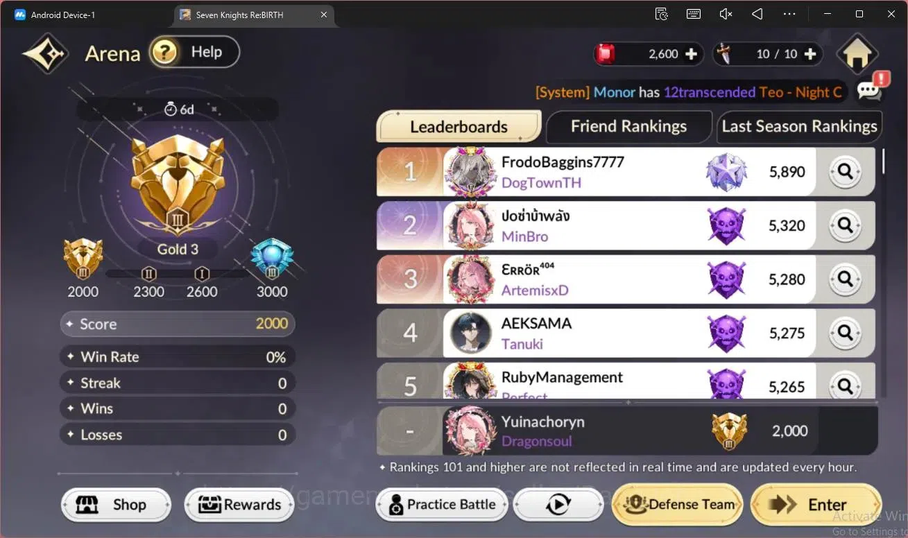 Seven Knights Re:Birth Accounts Global|2 EX7(Roise TC1,Melia)|14 TC6 (Yeonhee,Frey image 15