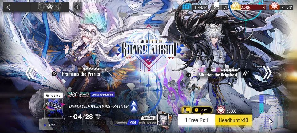 Arknights Accounts Lv 1 | 16 Operator | 4k+ Orundum | 1 Limited | [Si image 3