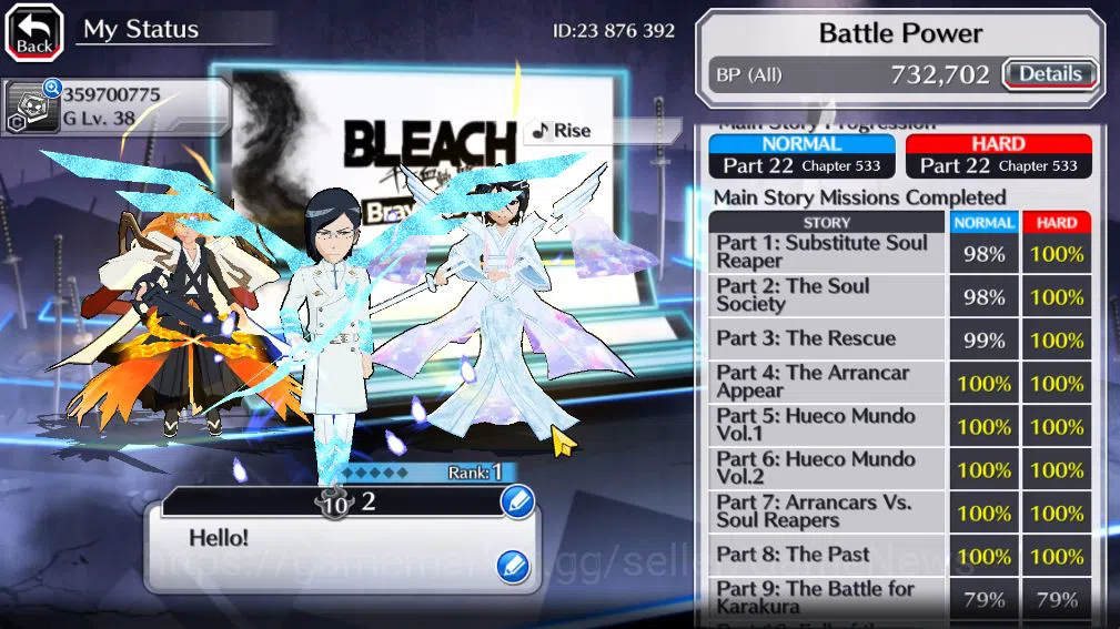 Bleach: Brave Souls Accounts Mid-Tier [GLOBAL]42k Orbs|10th Anniv (Rukia,Ichigo),TYBW26 (Uryu,Ichigo),Aizen Renewed,Ururu,2 4