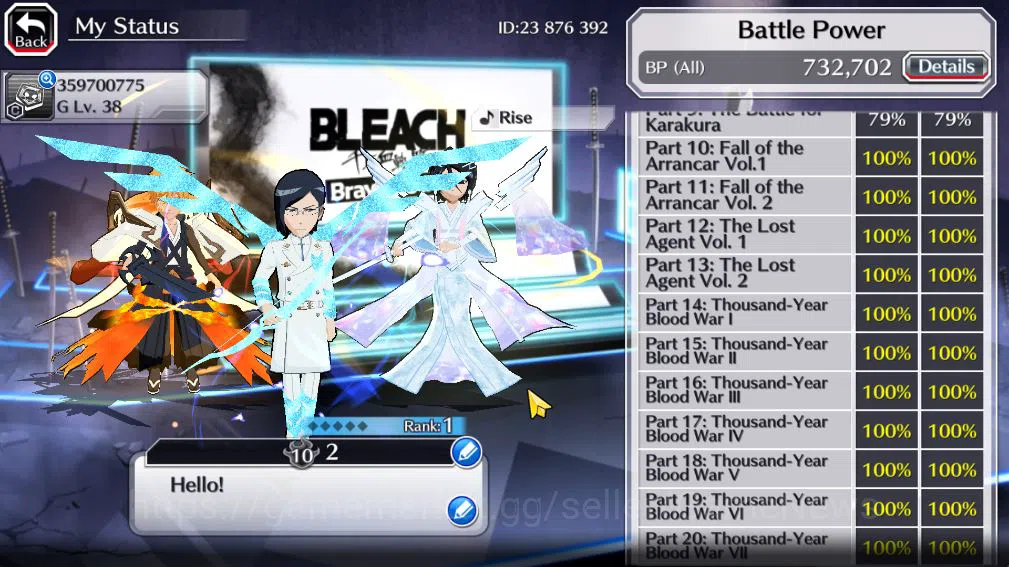 Bleach: Brave Souls Accounts Mid-Tier [GLOBAL]42k Orbs|10th Anniv (Rukia,Ichigo),TYBW26 (Uryu,Ichigo),Aizen Renewed,Ururu,2 5