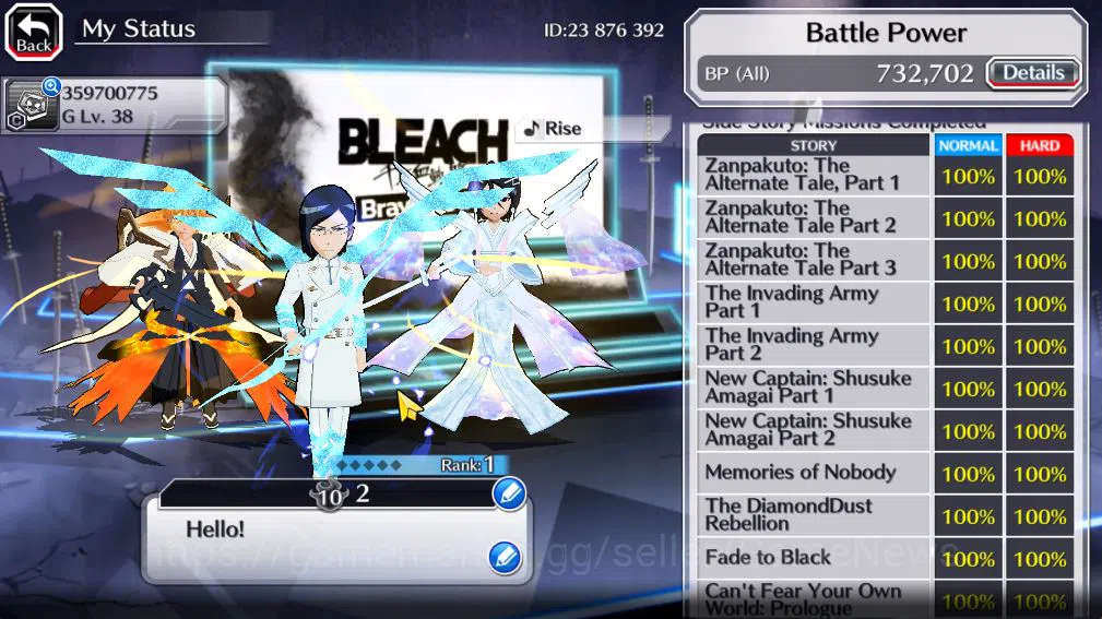Bleach: Brave Souls Accounts Mid-Tier [GLOBAL]42k Orbs|10th Anniv (Rukia,Ichigo),TYBW26 (Uryu,Ichigo),Aizen Renewed,Ururu,2 6
