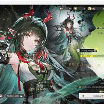 Arknights: Endfield Accounts ASIA | LVL 39, Yvonne sign, Tangtang p1, Ardelia p1, Lifeng, Ember, Lastrite p1, Wp 6s 8 more