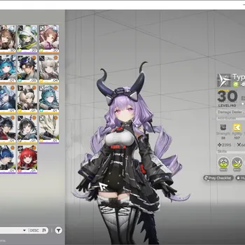 Arknights: Endfield Accounts ASIA|Lv 20|4 SSR 2 Limited + 4 (*6 Weapon)|Typhoeus + Signature & Gilberta|1 SSR Selector|1 Wp