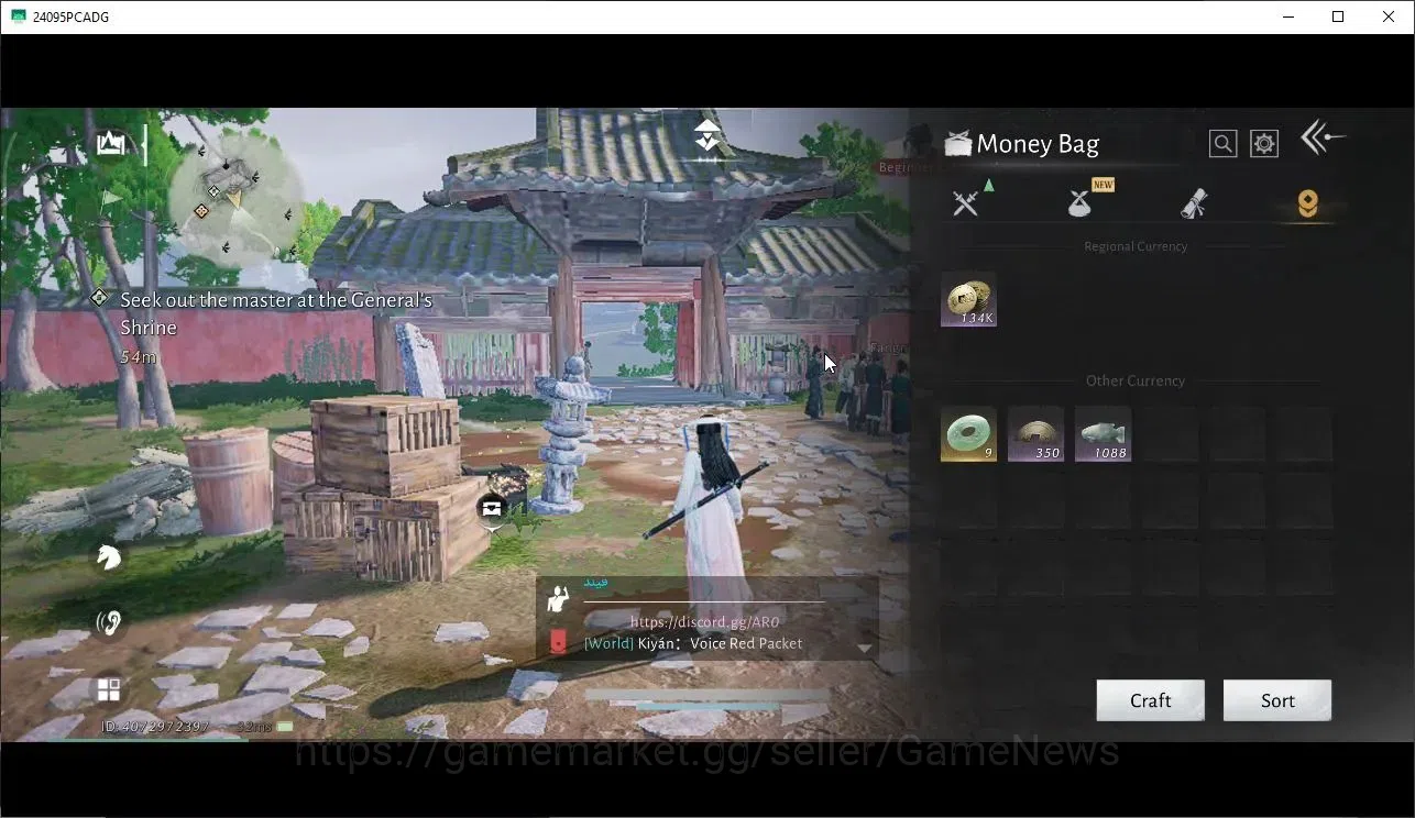 Where Winds Meet Accounts GLOBAL|Lv 5|GS 3671|1 Harmonic Core|Nameless Sword image 18