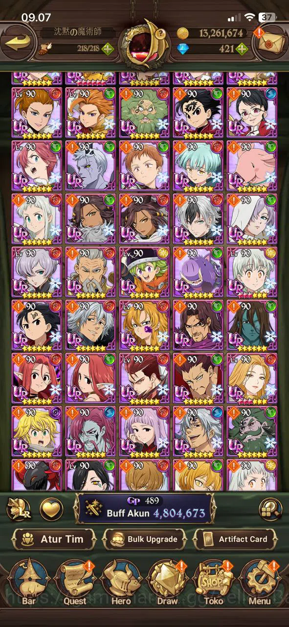 The Seven Deadly Sins: Grand Cross Accounts ASIA | 4,8M CC | DM 423 | 4 LR Putri Belialuin Mer image 3