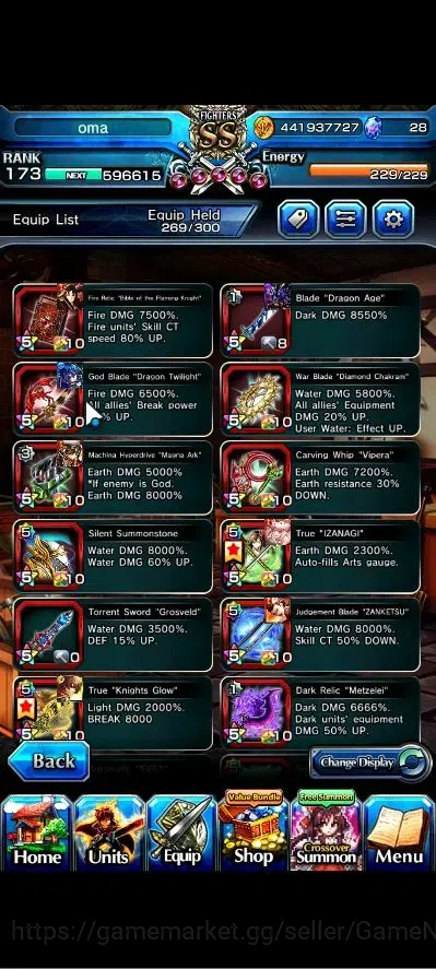 Grand Summoners Accounts Global|Rank 173|2 Sp Art|24 Ascend+10 TW|[S Miyu,E image 14