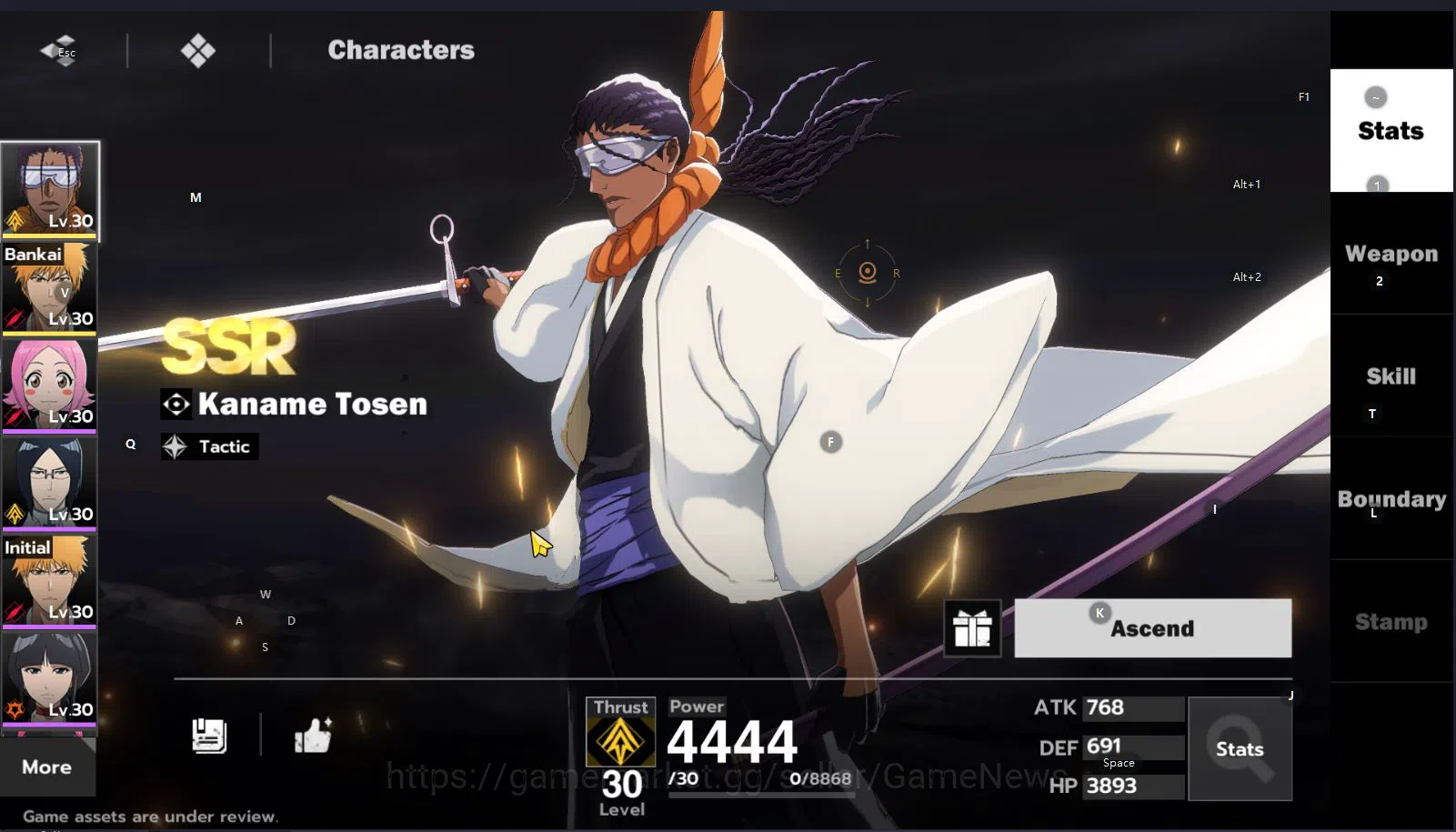 BLEACH: Soul Resonance Accounts [Nuverse SEA Server] Lv 17| 2 SSR (Ichigo Bankai&K image 6