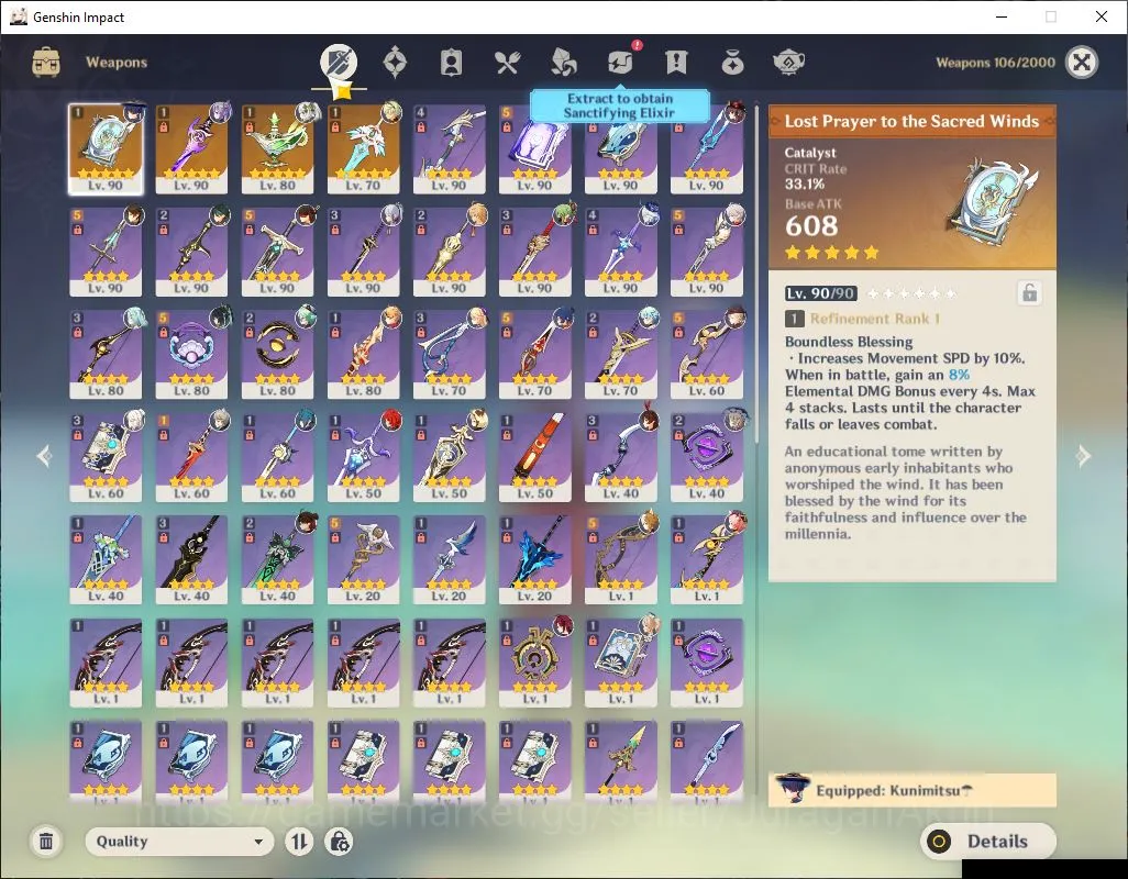 Genshin Impact Accounts ASIA|AR 58|Free HSR|11 Limited + 4 [5 Star Weapon] image 2
