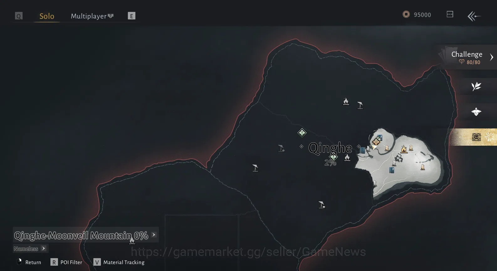 Where Winds Meet Accounts GLOBAL | Level 5 | Blazing Passes Cape Skin | Female MC | Low Explore | GS 3700 | NetEase |CheckSS 11