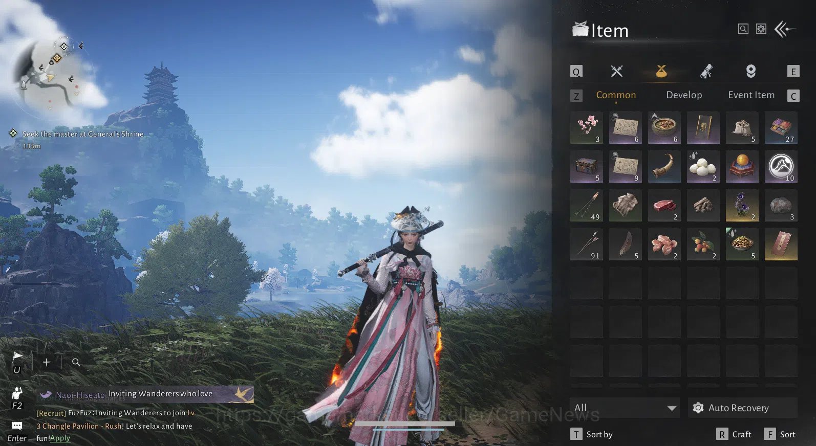Where Winds Meet Accounts GLOBAL | Level 5 | Blazing Passes Cape Skin | Female MC | Low Explore | GS 3700 | NetEase |CheckSS 8