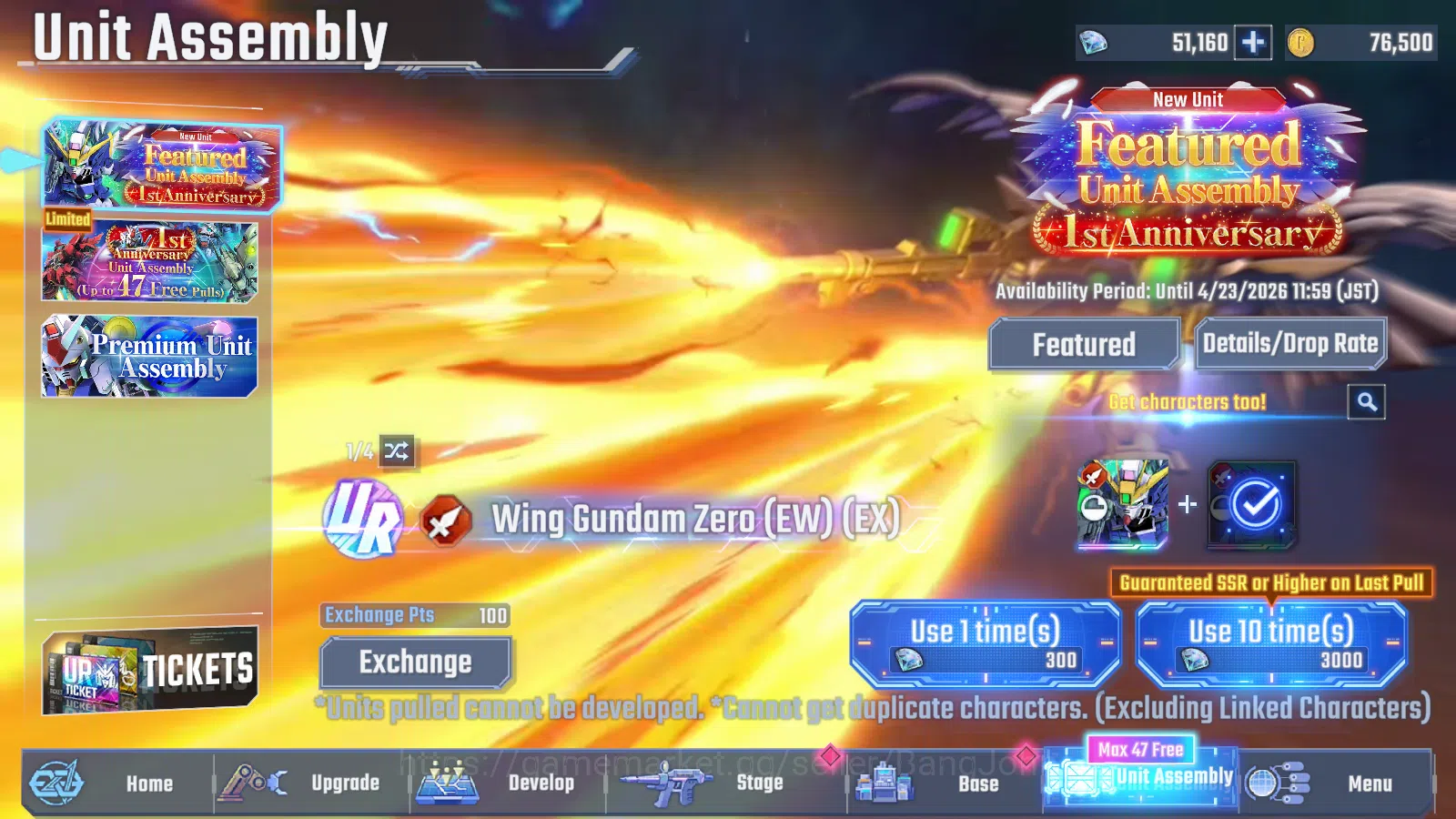 SD Gundam G Generation ETERNAL Accounts Global Rank Lv1 FreshStory 51k Diamond | 8 URGundam MLB WingGundamZero(EX), LB1 7