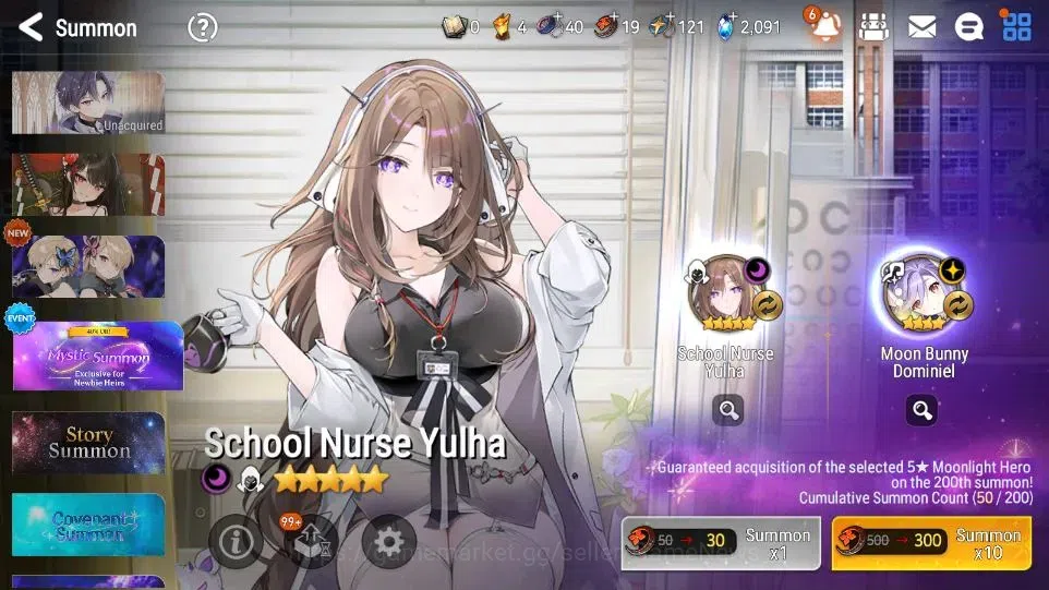 Epic Seven Accounts Asia Unverif| 11 ML (Notos, Rhianna and Luciella, image 13