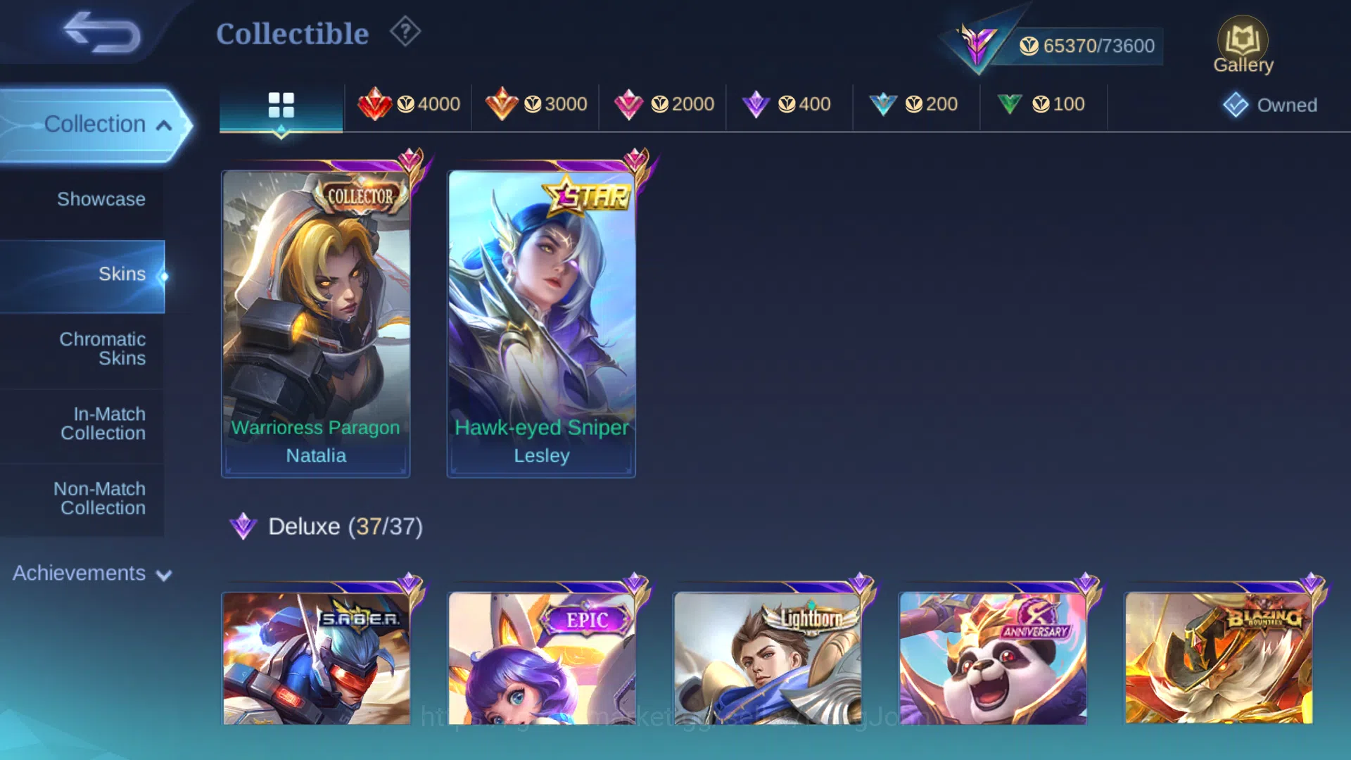 Mobile Legends: Bang Bang Accounts Skin 288 | Emblem Max | Recall Epic RECALL | KOF K image 5