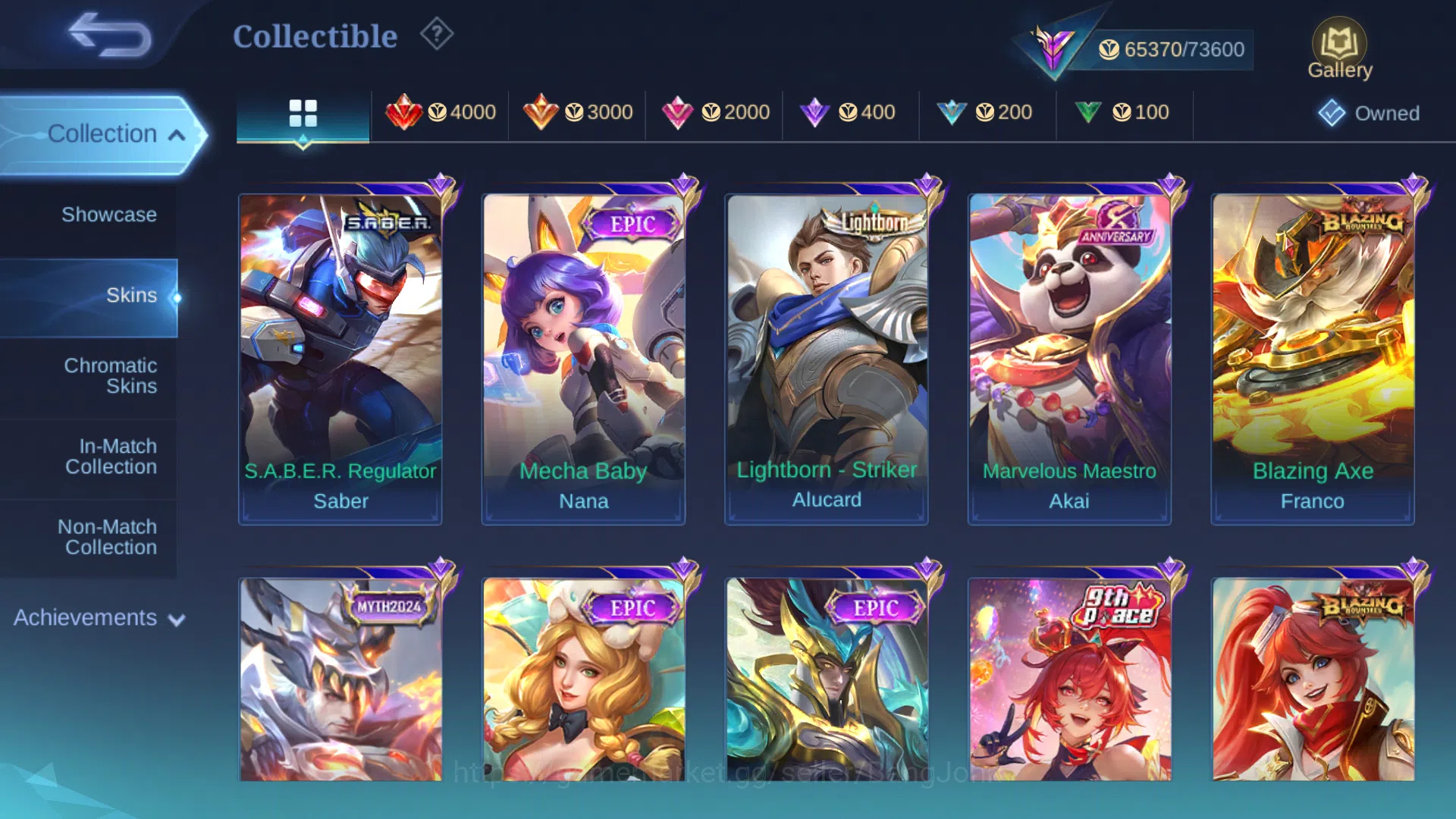 Mobile Legends: Bang Bang Accounts Skin 288 | Emblem Max | Recall Epic RECALL | KOF K image 6